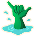 Sea Shaka Emoji Fortnite