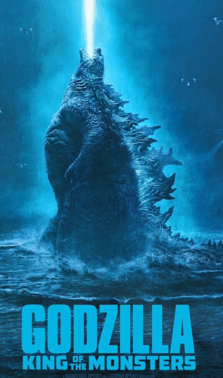 Framed 56 Movie Answer - Godzilla King of the Monsters