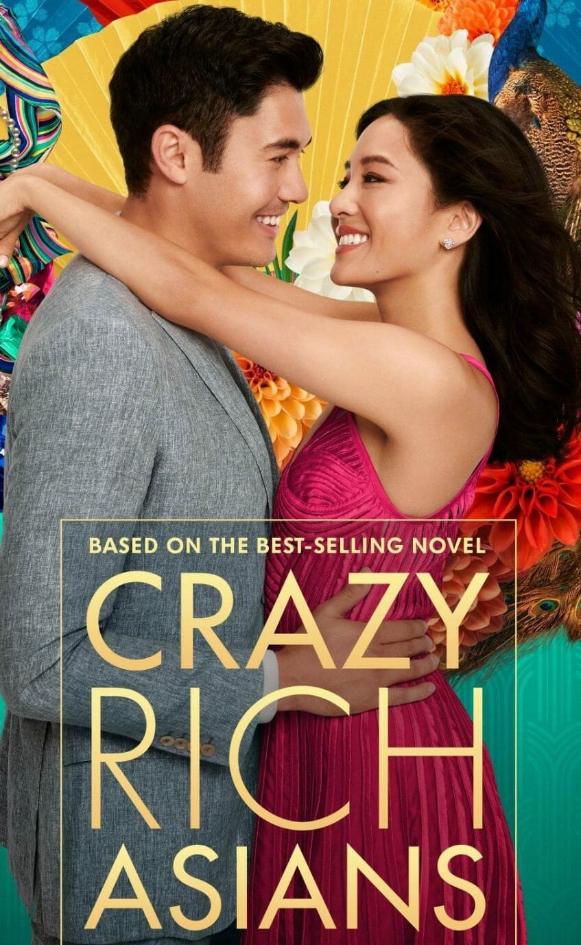 Framed 79 Movie Answer - Crazy Rich Asians